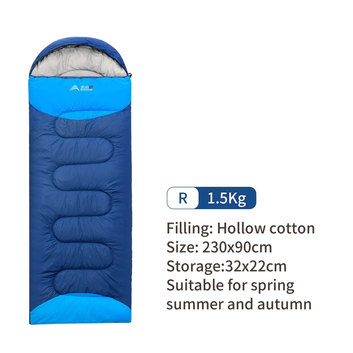 BISINNA Camping Sleeping Bag